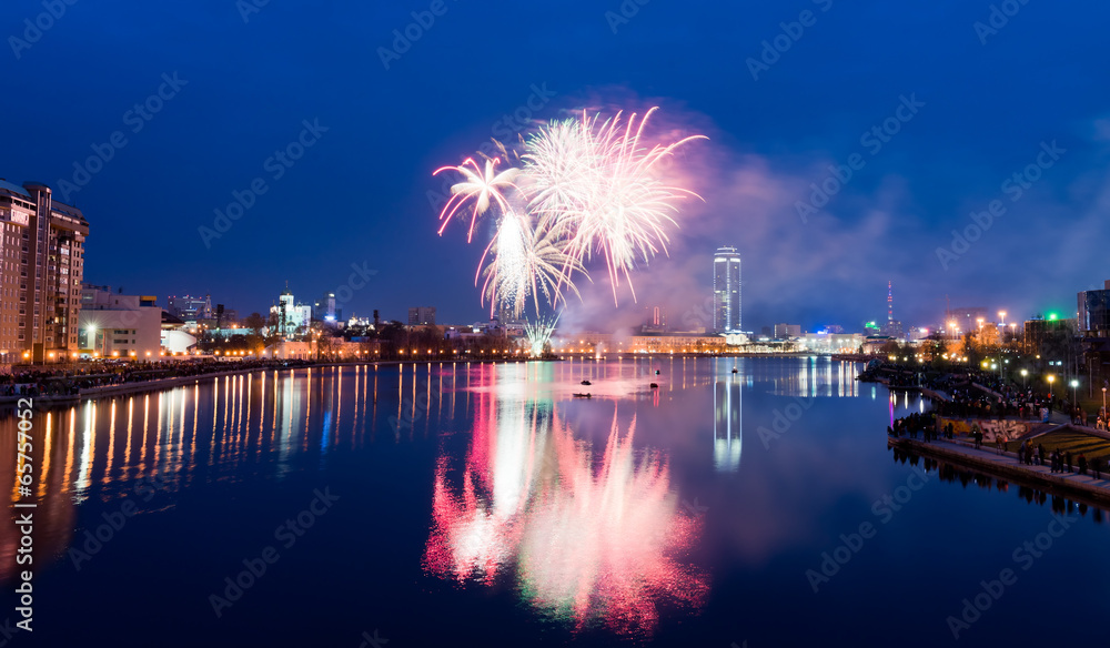 Fireworks over night city - Yekaterinburg, Russia