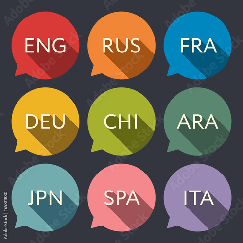 Language icons