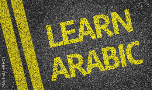 Learn Arabic written on the road