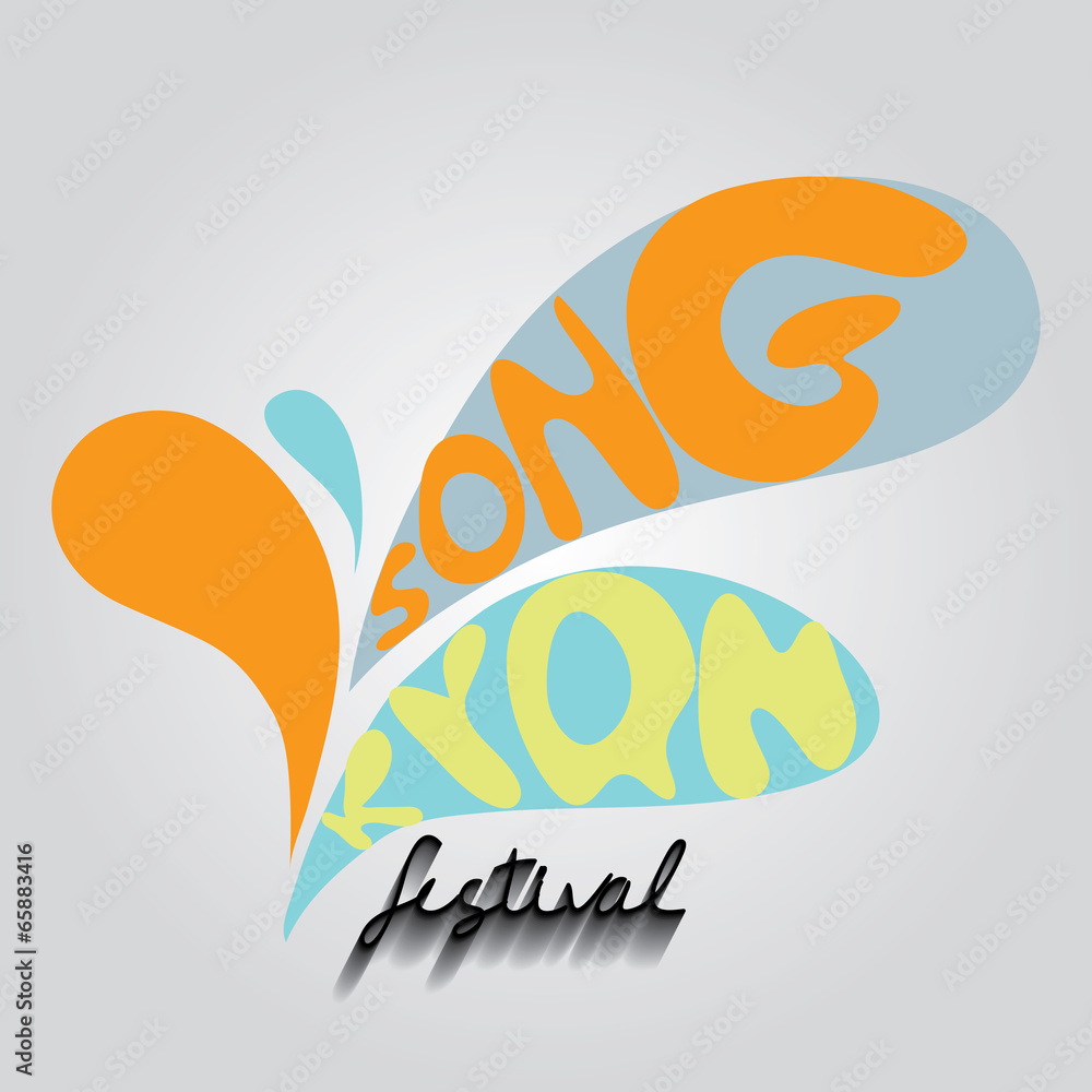 Fototapeta premium Typo vector with word 