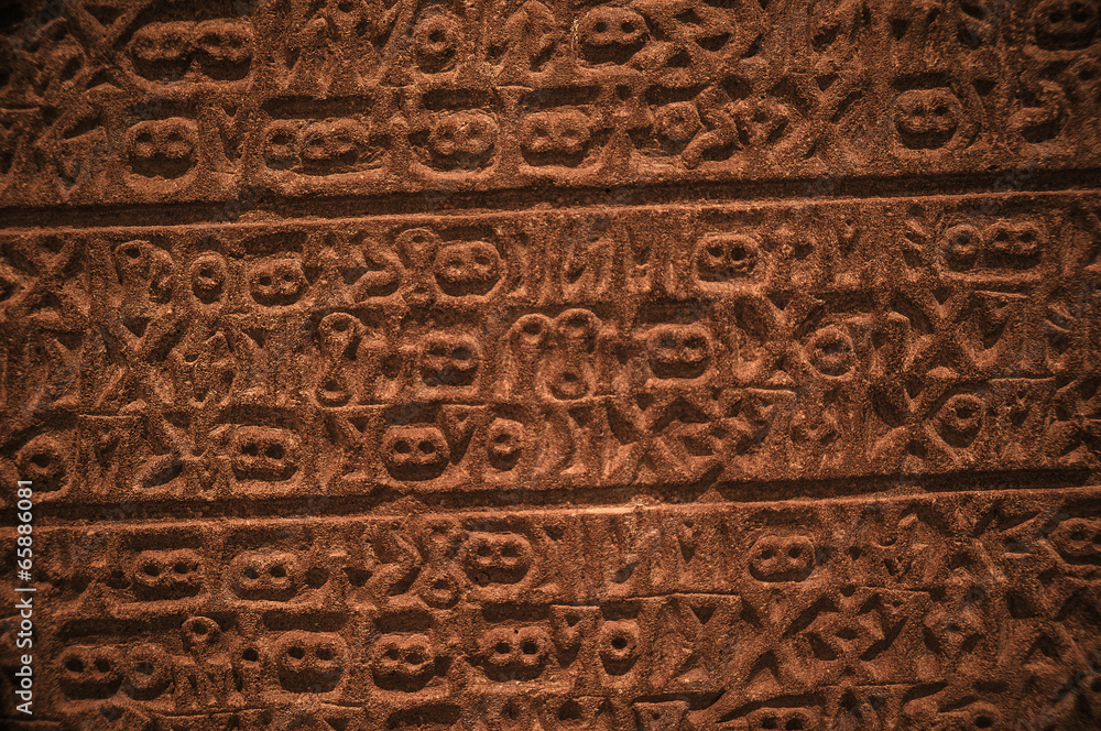 Naklejka premium Antique Age epigraph