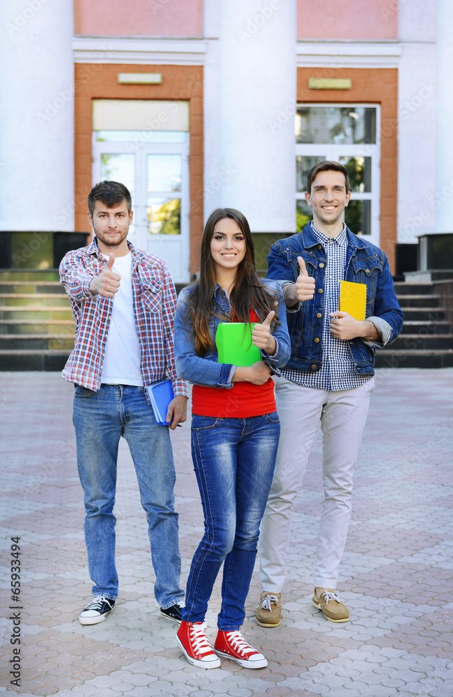 Students near university