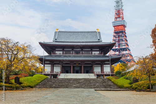 Zojoji Temple in Tokyo photo