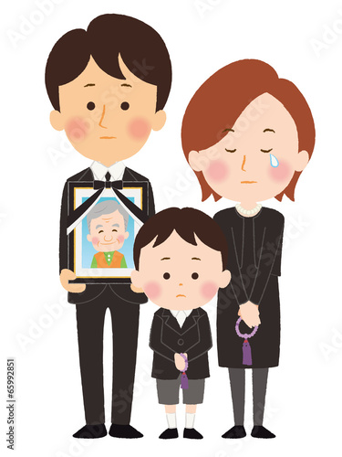 葬儀 仏事イラスト 遺族 Stock イラスト Adobe Stock 葬儀 仏事イラスト 遺族 Stock イラスト Adobe Stock