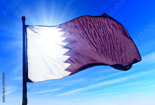 Qatar flag waving on the wind
