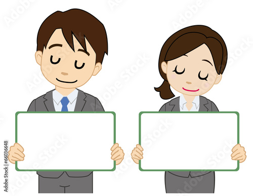 満足な会社員