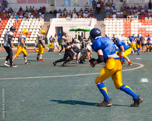 igraischie team at the stadium