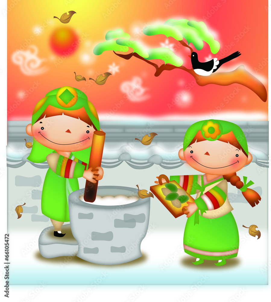 Naklejka premium 새해