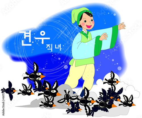 Illustration of Korean traditional holidays