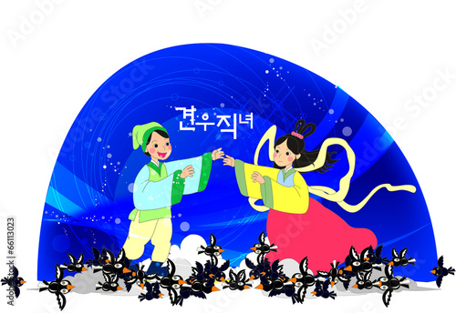 Illustration of Korean traditional holidays