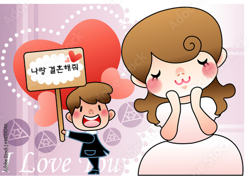Illustration of propose