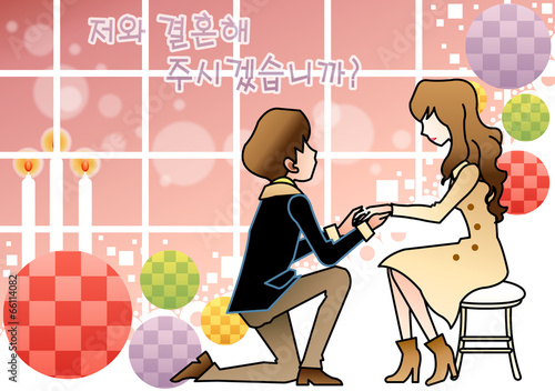 Illustration of propose