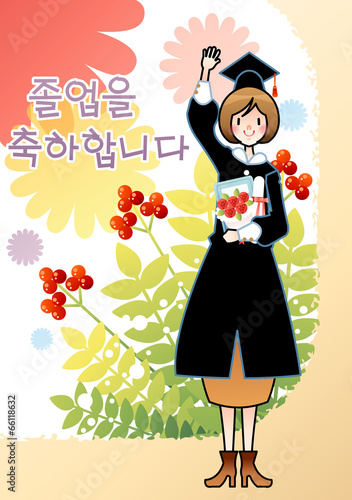 Illustration of Graduation and enrollment