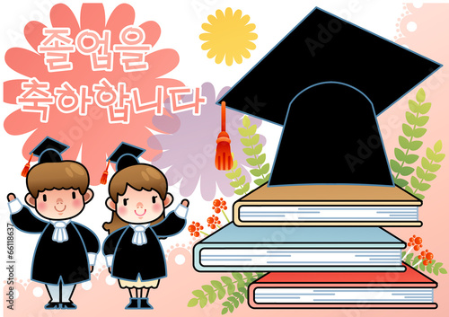 Illustration of Graduation and enrollment