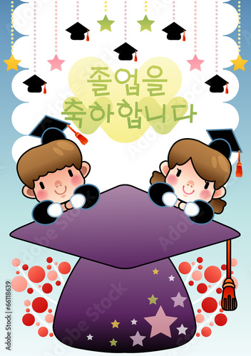 Illustration of Graduation and enrollment