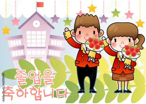 Illustration of Graduation and enrollment