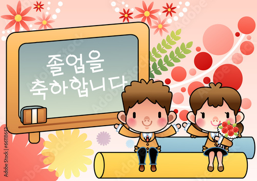 Illustration of Graduation and enrollment