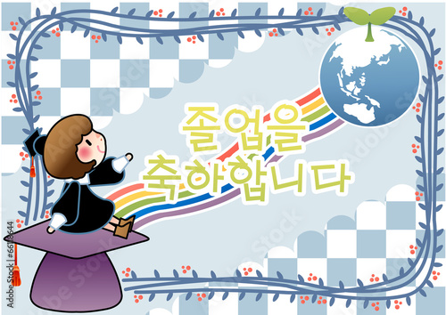 Illustration of Graduation and enrollment
