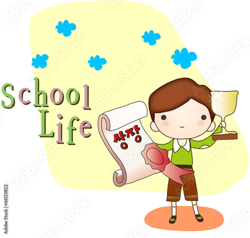 Illustration of new semester