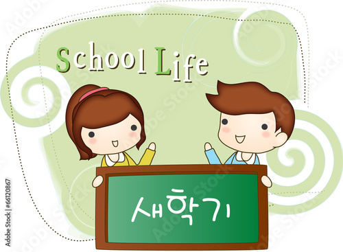 Illustration of new semester