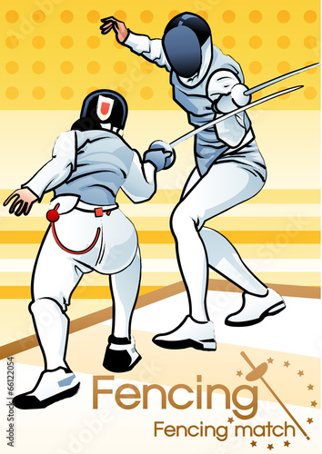 Illustration of fencing