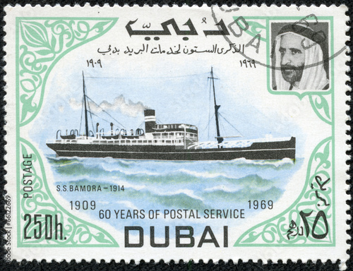 stamp printed in Dubai shows ship