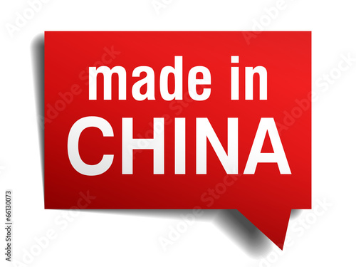 made in China red 3d realistic speech bubble 