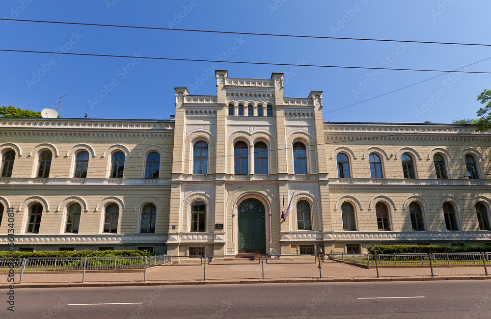 Riga State Gymnasium No.1 (1874)
