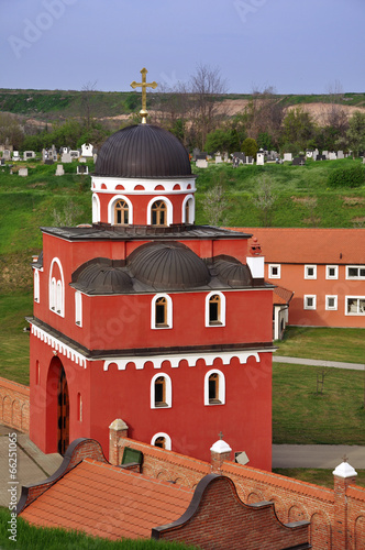 monastery Krushedol photo