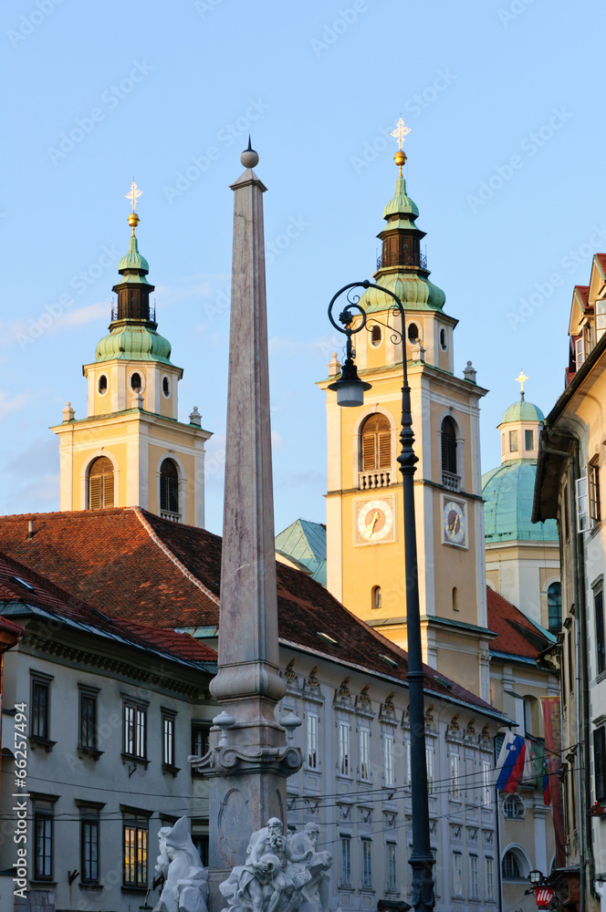 The Ljubljana Cathedral and Old Town in Ljubljana, Slovenia