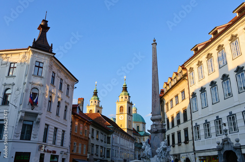 The Ljubljana Cathedral and Old Town in Ljubljana, Slovenia