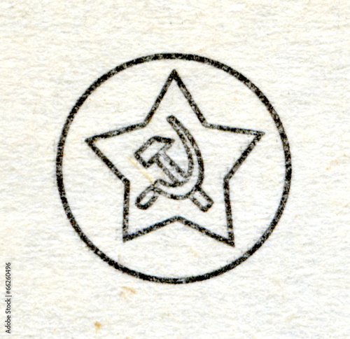Photography Soviet hallmark