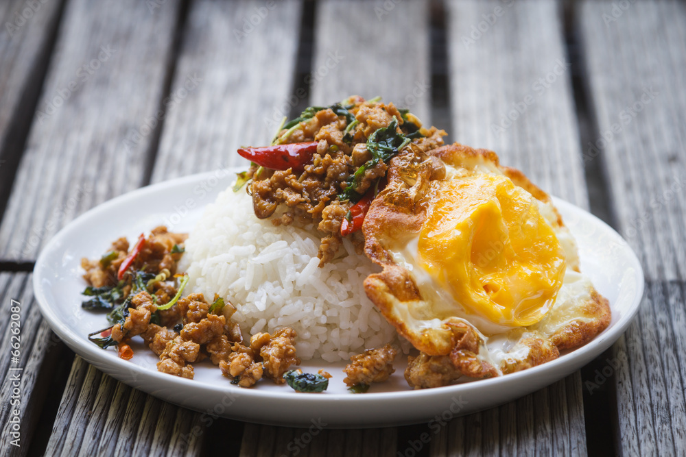 Basil Fried Rice Basil Fried Rice
