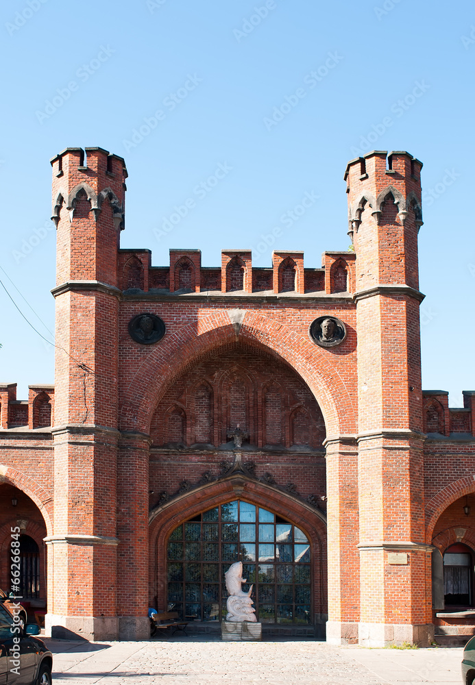 Fototapeta premium Rossgarten gate. Kaliningrad. Russia
