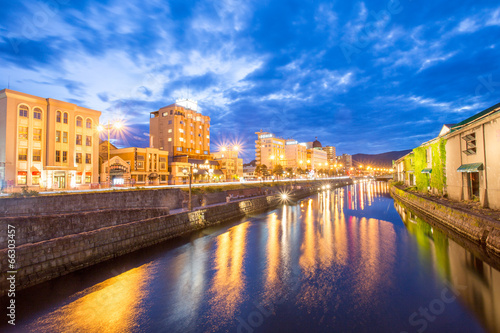 Otaru canel