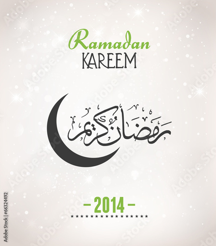 Ramadan Kareem Background.Vector