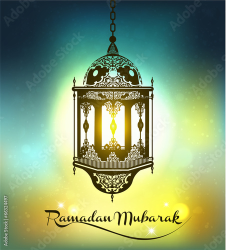 Ramadan Mubarak Background.Vector
