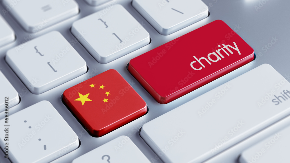 Fototapeta premium China Charity Concept