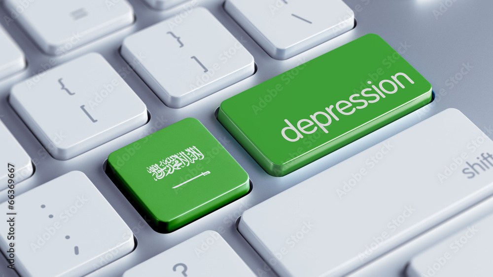 Saudi Arabia Depression Concept. Saudi Arabia Depression Concept.