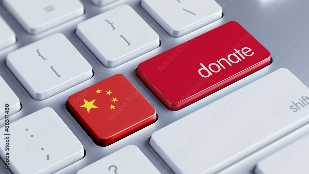 Fototapeta premium China Donate Concept