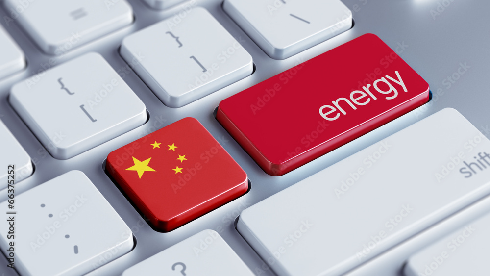 Fototapeta premium China Energy Concept