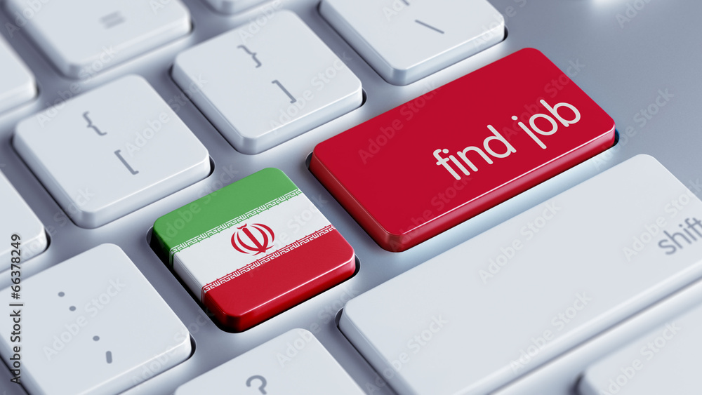 Iran Find Job Concept Iran Find Job Concept