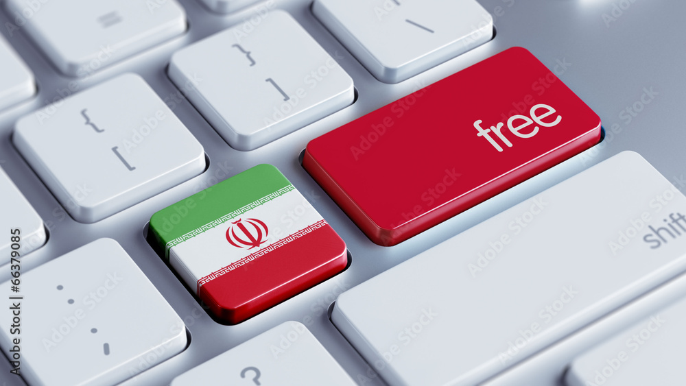 Fototapeta premium Iran Free Concept