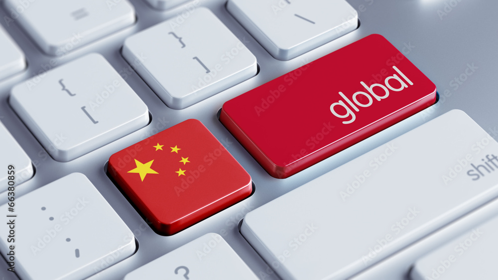 Fototapeta premium China Global Concept