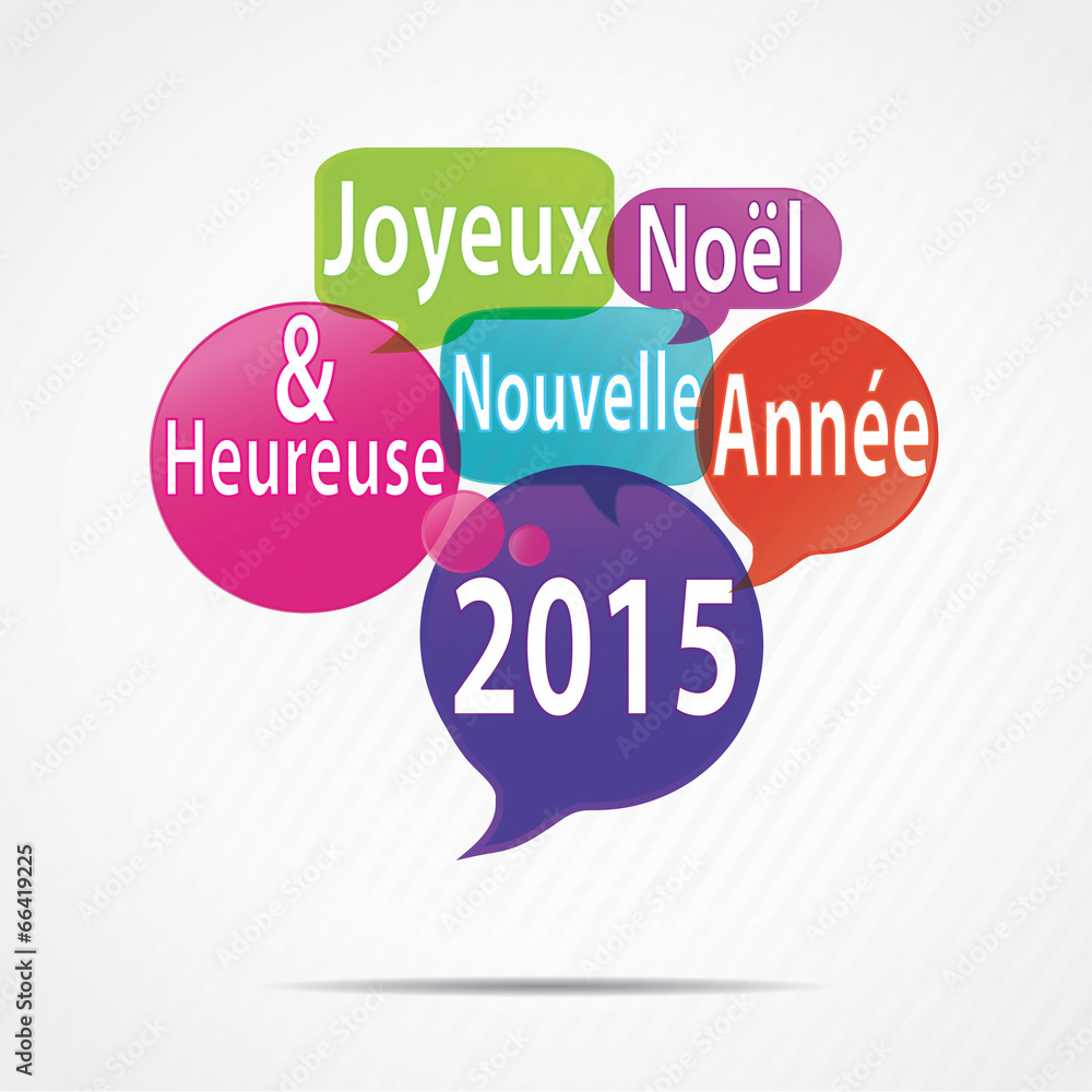 bulles : joyeux noel et heureuse nouvelle année 2015 bulles : joyeux noel et heureuse nouvelle année 2015