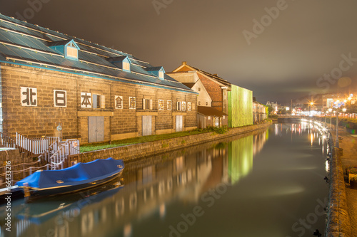 otaru canel photo