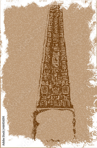 Egyptian Artefact