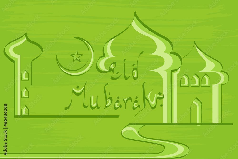 Eid Mubarak ( Blessing for Eid) background