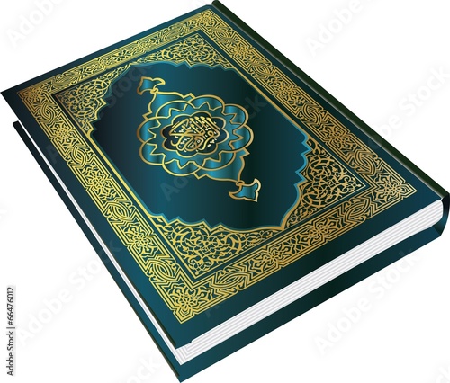 Quran - Holy Qurran photo