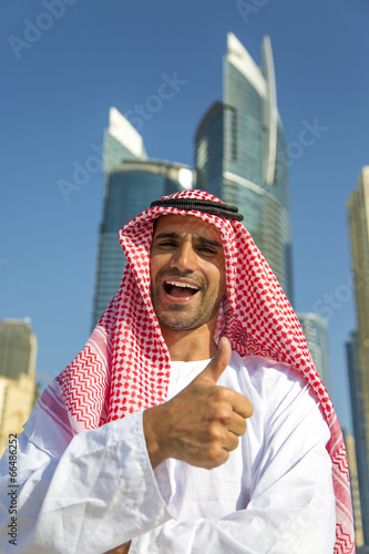 Portrait of the young arabi...